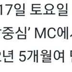 [<b>SF9</b>] 악ㅠㅠ