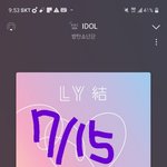 [방탄소년단] 멤버쉽 2시에 리뉴얼/<b>동화</b>컨셉키트 결제