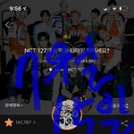 [NCT즌] 베톡 4개 다 조선족 <b>작품</b>임