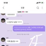 [NCT즌] 근데 나는 <b>저런</b> <b>색</b>인줄 모름