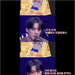 몬엑 <b>민혁</b> 창균이 샤넬 매장 갔다 뛰쳐나온 썰ㅋㅋㅋ