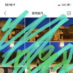 [NCT즌] 근데 저 조선족 버블 <b>산거</b> 맞아,,밑에 글 내려보면...