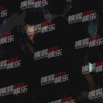 우효광.. 여자랑 밤에 <b>친밀</b>한 행위