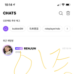 [NCT즌] 런프 산리오 뭐살까