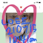 [NCT즌] 태용이 포카 추천해줘