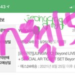 [NCT즌] 런천프 어쩌구 <b>인삿말</b> 여셈