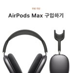 [드루와] 등급 몇이다 이렇게말할때 평균임?