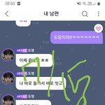 [NCT즌] 너희 <b>아침</b> 뭐 먹음