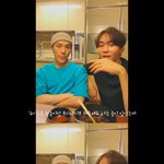 세븐틴 뉴이스트가 말하는 서로 어색한 조합