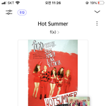 [NCT즌] 오늘의 <b>mood</b>
