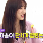 유주가 설명하는 <b>부대찌개</b>ㅋㅋㅋㅋㅋㅋㅋㅋ