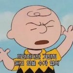 [댓글부탁해] 이런 사람 손절 방법 좀 알려죠ㅠㅠ