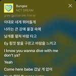 [NCT즌] <b>번지</b> 들으면 들을수록