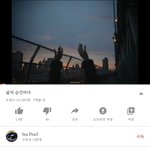 [BTOB] 찹솝 플리 중에