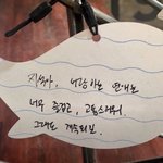 [드루와] 뜰수록 소통 주는 이유가 뭘까