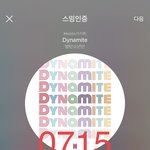 [방탄소년단] 했디야 했디야 삿<b>디야</b> 삿<b>디야</b>