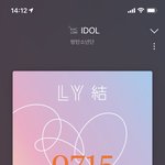 [방탄소년단] 개쎈 오빠들ㅋㅋㅋㅋㅋㅋㅋㅋ
