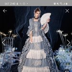 [NCT즌] 니들 <b>부채</b> 가져가냐