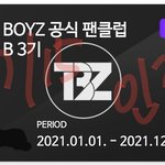 [더보이즈] 스밍<b>인증</b> 받아도 어그로 못걸러내