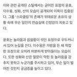 [에이티즈] 뚜둥