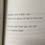 [TXT] ㅇㅍㅅ거머리