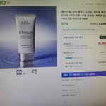 아재 한명 살려줘라 얘들아