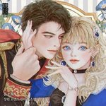 [드루와] <b>mbti</b> 맞혀볼게