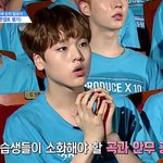 [댓글부탁해] 내 취향 <b>파악</b>해볼 사람