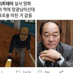 너희는 워터<b>파크</b> 가는 거 좋음?