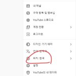 방탄소년단 인기 체감하는 방법