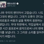[군대] 헐 너네 이거 봄..?