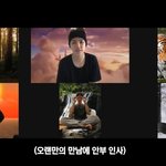[에이티즈] <b>이이</b>이이이이 이 이게뭐야