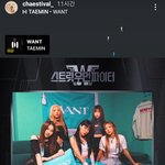 [모두드루와] 이채연 진짜 <b>태민</b> 선배님 찐팬이네