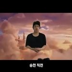 [에이티즈] 케이큐 미쳤나봐ㅋㅋㄱㅋ