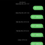 [NCT즌] 나 오늘 <b>저녁</b> 뭐먹을까 얘드라