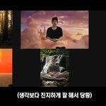 [에이티즈] 혼자 고독한 싸움 중인 호랑이 주인분