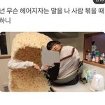 [드루와] <b>탈색모</b>+거지존+반곱슬