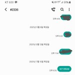 [NCT즌] ❤️헬로퓨처 쩔어주게 보은왔더비❤️