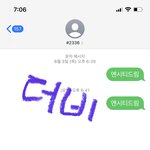 [NCT즌] ❤️헬로<b>퓨처</b> 쩔어주게 보은왔더비❤️
