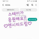 [NCT즌] ️스테이ㅡ1위 <b>응원</b>해요️