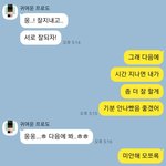 [꼭조언부탁] 너무 힘듭니다. 방법이 없을까요?