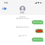 [NCT즌] ❤️헬로<b>퓨처</b> 쩔어주게 보은왔더비❤️