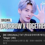 [TXT] 근데 진짜 <b>스</b>.<b>춤</b> 매직 썸넬