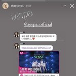 [댓글부탁해] 이채연 <b>자의식</b>과잉 레전드다 ㅋㅋ