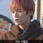 [NCT즌] <b>심사</b> 때문일거야