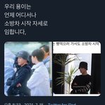 [NCT즌] 태용이 전용<b>포즈</b>