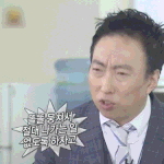 [더보이즈] 다들<b>명심</b>해라