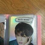 [NCT즌] 포카프레임 꼭 사세요