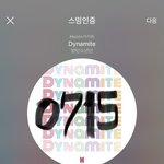 [방탄소년단] 석진이 재<b>입학</b> 소식 들음????