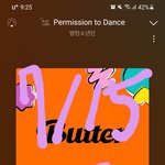 [방탄소년단] <b>스밍</b> 총공 퍼둥퍼둥
